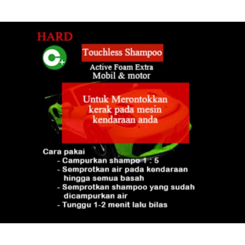 Shampo touchless (Hard) Cuci tanpa sentuh (1Liter)