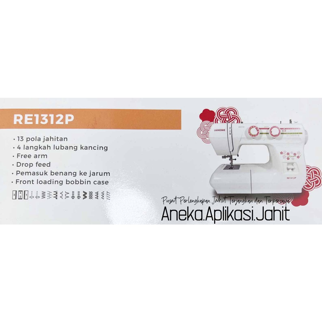 MESIN JAHIT JANOME RE1312P PORTABLE MULTIFUNGSI
