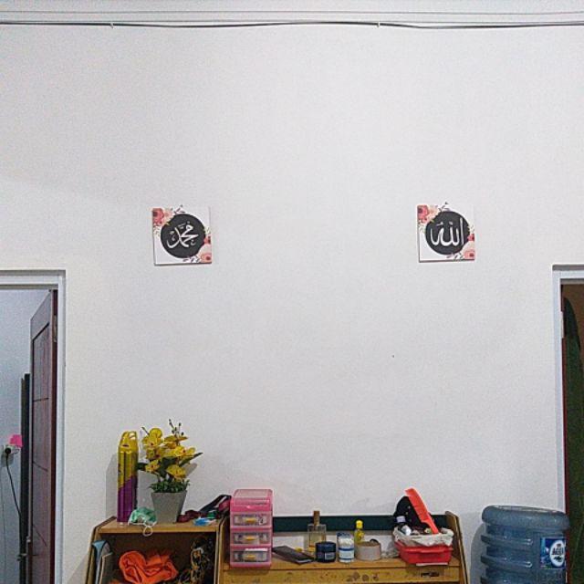 Hiasan Dinding Kaligrafi Poster Kayu Quotes Cafe Vintage Dekorasi Rumah Allah Muhammad 20x20cm