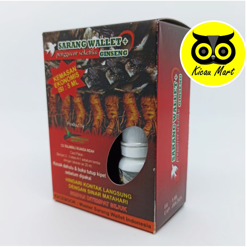 SARANG WALET PENGGACOR SEKETIKA VITAMIN BURUNG 5 ML OBAT PENGGACOR DOPING MURAI KACER PLECI SRGW5ML