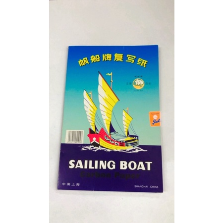 

CARBON PAPER SAILING BOAT / KERTAS KARBON MERAK KAPAL LAYAR / KERTAS KARBON MEREK SAILING BOAT SINGLE BLACK (DEPAN WARNA HITAM) / SINGLE BLUE (DEPAN WARNA BIRU) / DOUBLE BLUE (BOLAK BALIK WARNA BIRU) UKURAN FOLIO (F4) ( Isi 100biji )