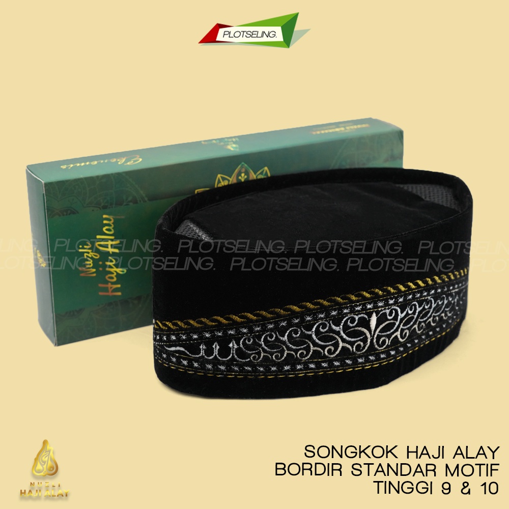 Songkok HAJI ALAY BORDIR STANDARD AC Tinggi 9 Peci Sholat Hitam Motif Full Batik NU Kopiah Shalat Beludru Anak Laki Santri Pesantren Ukuran Pria Dewasa Pendek Kopyah Putih Polos Karakter Nama Nasional Kopeah Susun Solat Bulat Bludru Malaysia Ori