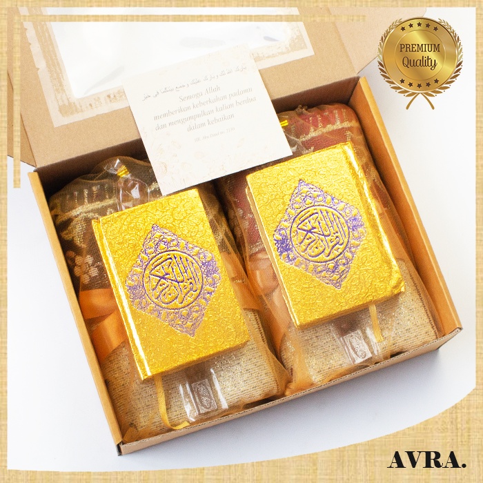 Kado Pernikahan Gift Box Hadiah Hampers Sajadah Wedding Anniversarry Paket Seserahan Premium
