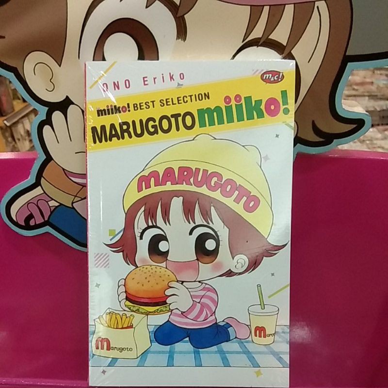 Hai, Miiko Best Selection - Marugoto Miiko
