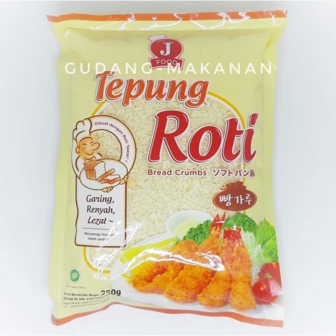 

JFood Panko White / Tepung Roti 250gr - Standard