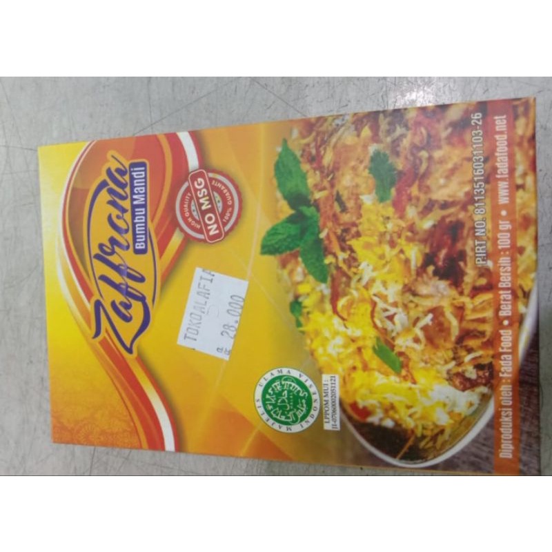 

Bumbu Mandi / Mandhi NON MSG Zaffrona 100gram
