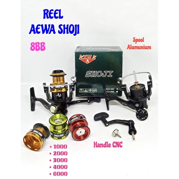 REEL AEWA SHOJI SIZE 1000-6000 ALUMINUM SPOOL