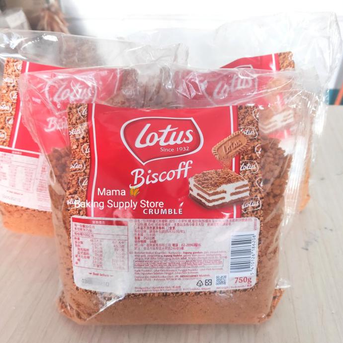 

Cuci Gudang Awal Tahun BISCOFF LOTUS Biscuit Caramel Cookie Crumble Biscoff Asli 250 Gr Repac Cuci