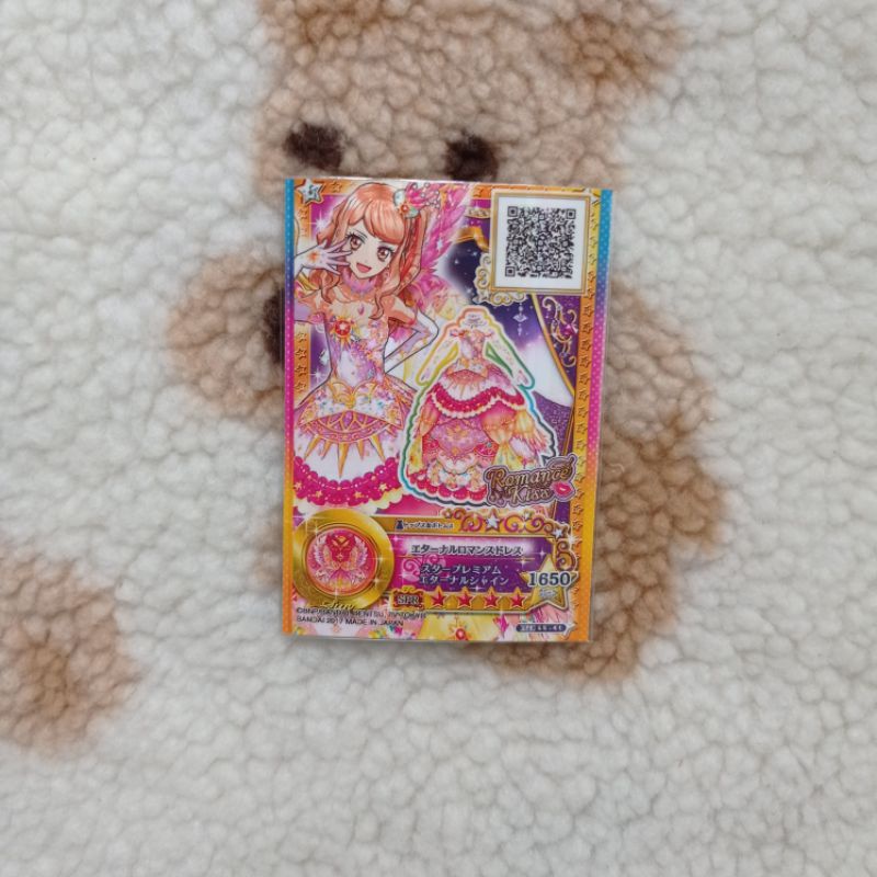 Kartu Aikatsu Stars Sun Dress Romance Kiss