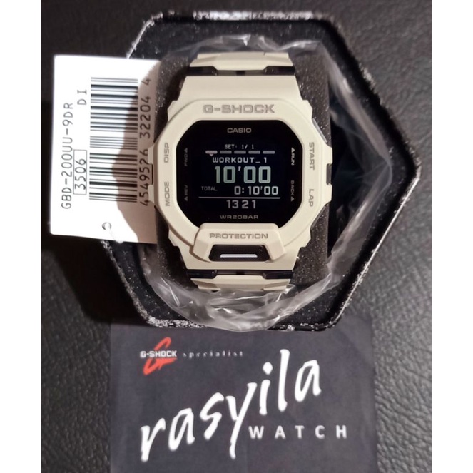 Casio G-Shock GShock GBD 200UU / GBD200UU - 9DR / 9D / GBD 200 Cream / Coklat Muda