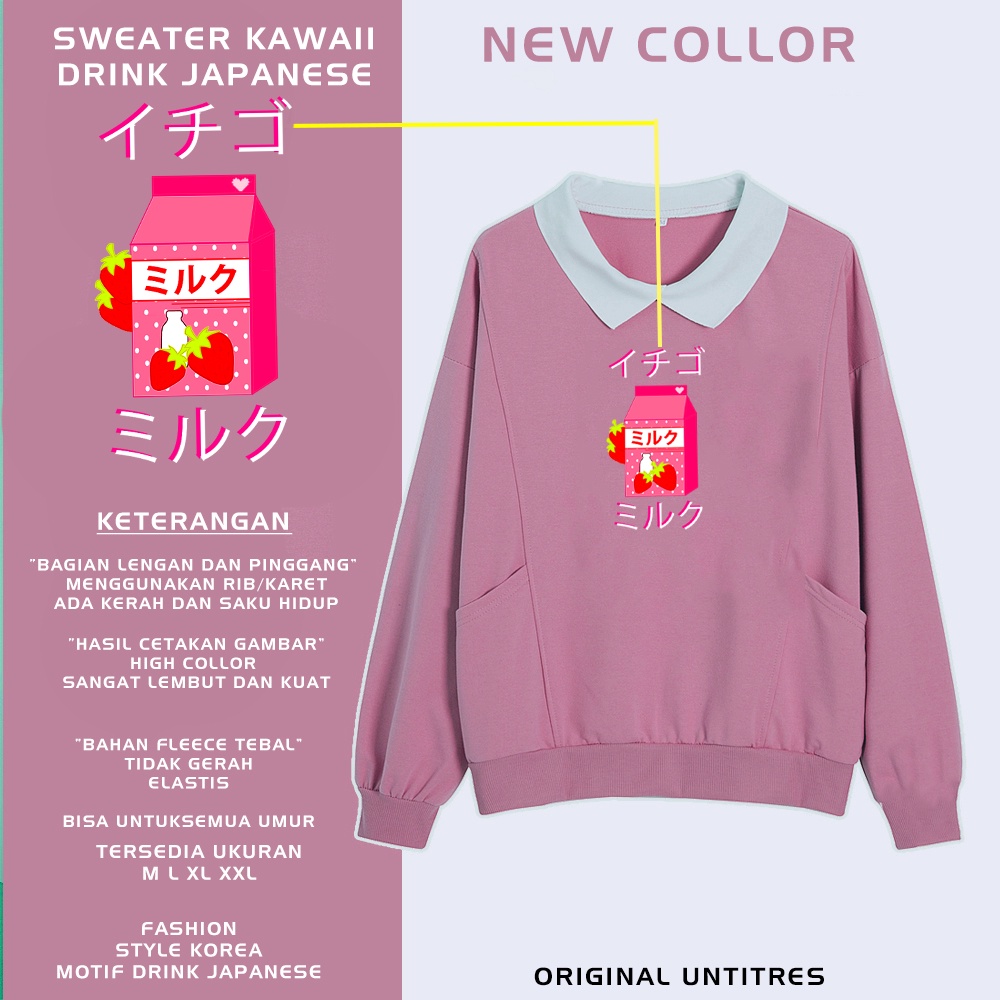 Sweater Kawaii Drink Japanese Limited Edition | Sweater Wanita Original Untitres | Dhea Fashion