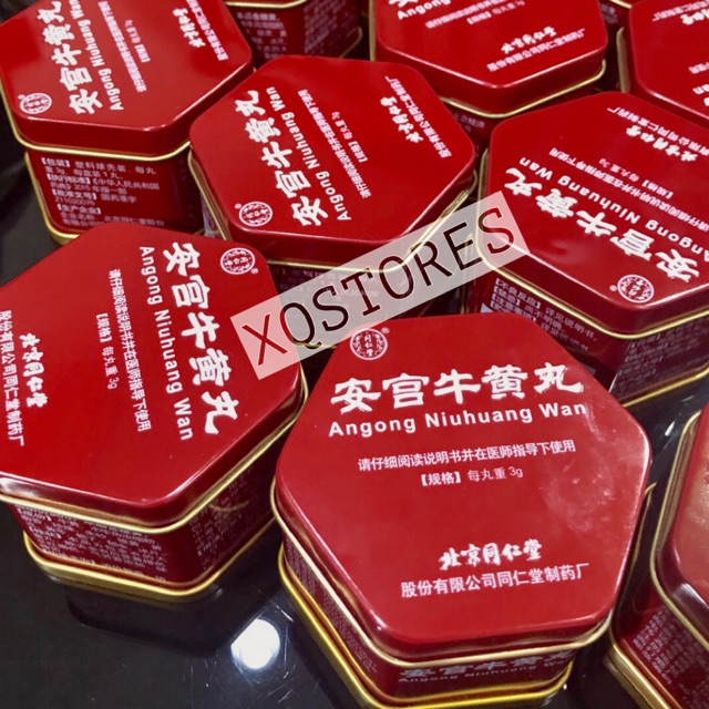Angong Niu Huan Wan 100% Original Produksi oleh Beijing Tong Ren Tang