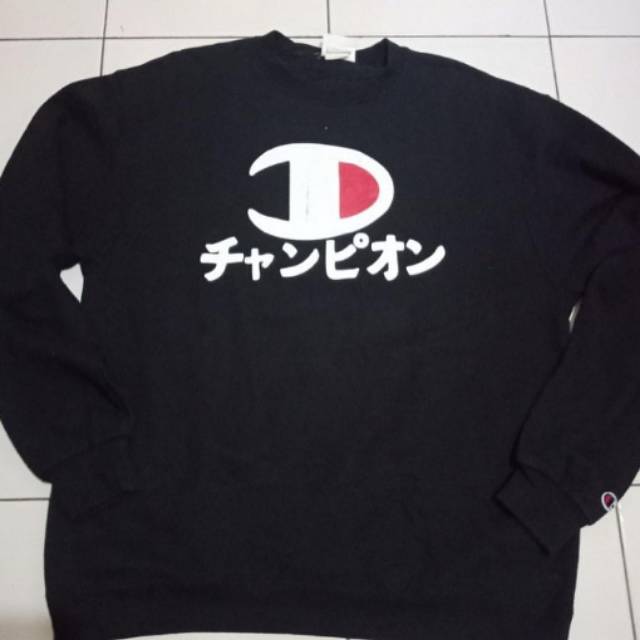 Champion L fit XL