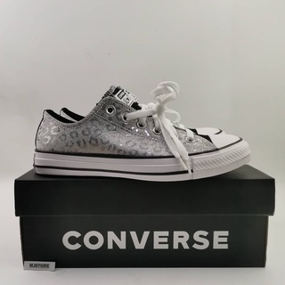 converse glitter rose gold