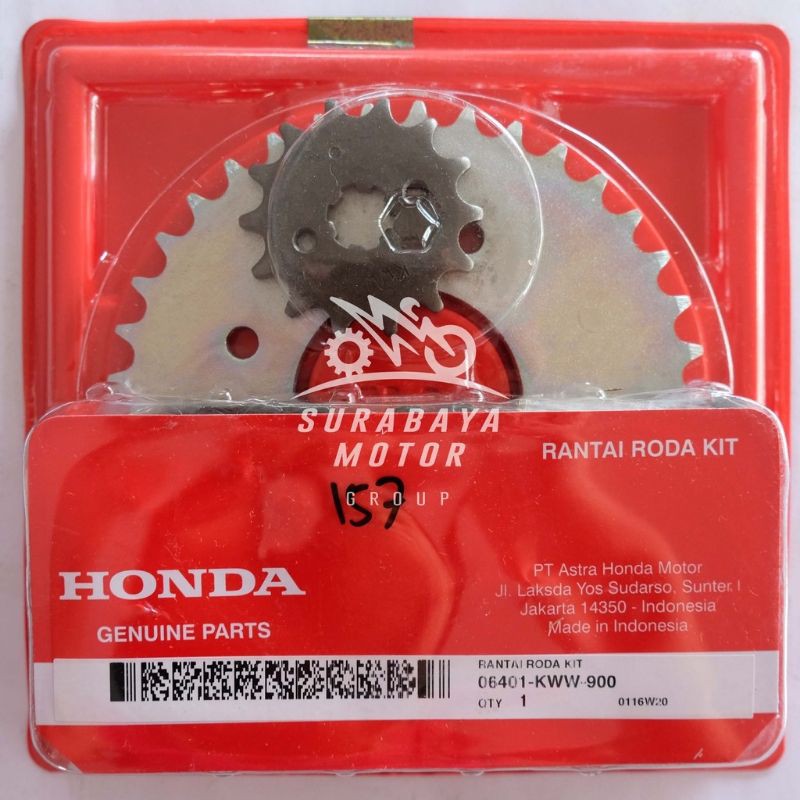 Gearset Blade New Revo 110 KWW AHM Honda ORIGINAL