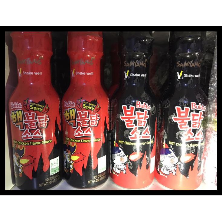 

KNGJ SAMYANG BULDAK SAUCE - SAUS SAOS SAMYANG PEDAS BOTOL - ORIGINAL HALAL D2SI