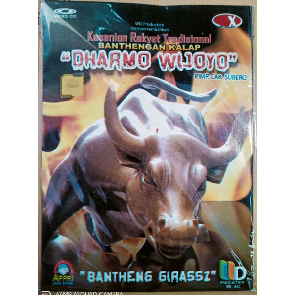 VCD original bantengan dharmo wijoyo