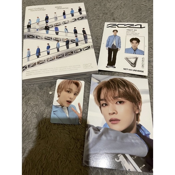 NCT 2021 Universe Unsealed Album Photocard pc haechan