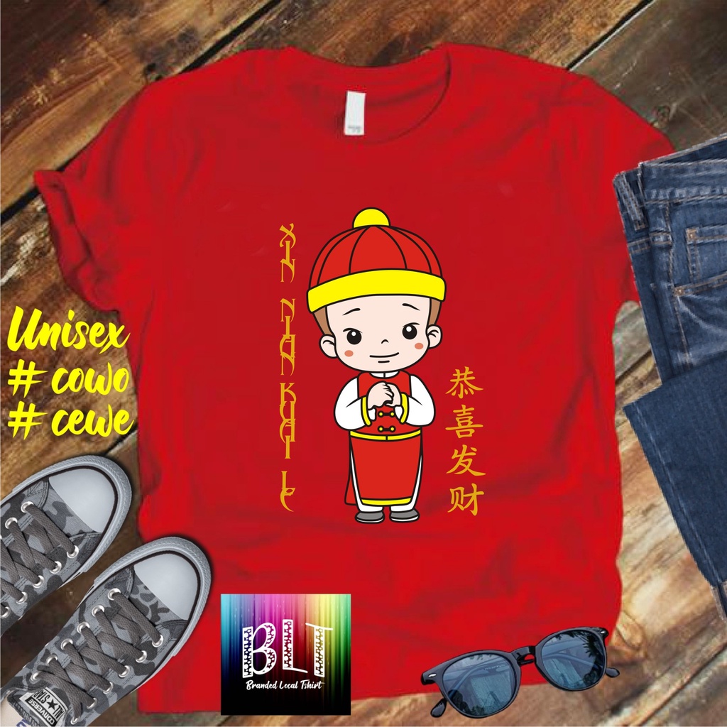 Imlek Unisex Kaos Imlek 2023 Baju Imlek Family Papa Mama Koko Mei Mei Shio Kelinci Pakaian Imlek Dewasa Kaos Imlek Anak anak Baju gong xi fa cai Xin Nian Khuai Le kaos imlek terbaru 2023 kaos sin cia imlek 2023 kaos imlek kaos imlek pakaian imlek keluarga