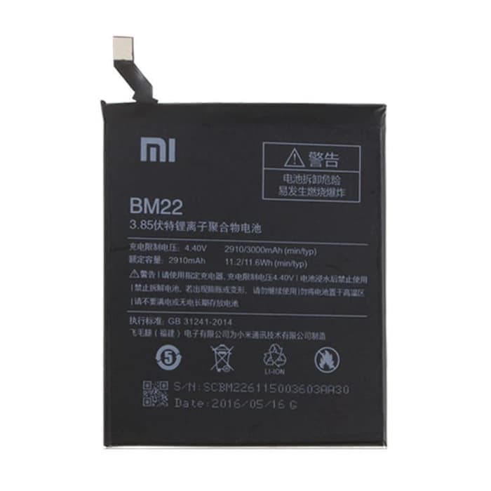 Batre / Baterai / BATTERY XIAOMI MI 5 / BM22 ORIGINAL OEM 100%