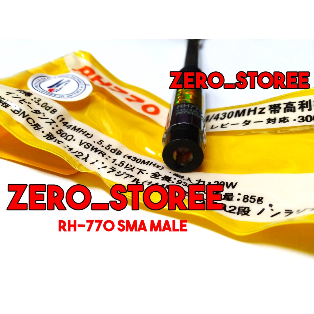 ARH-770 ARH770 antenna RH770 SMA laki Antena HT Dualband SMA Male Teleskopik Tarik Panjang RH 770 ARH Yaesu Firstcom FC27 RH-770 Dual Band Stick VHF UHF Laki Cowok Jantan ARH770 ARH-770