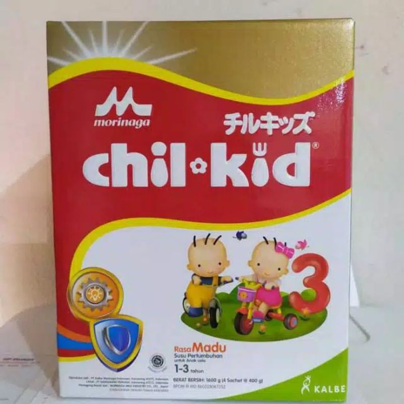 

CHIL SCHOOL VANILLA / MADU 1600gr