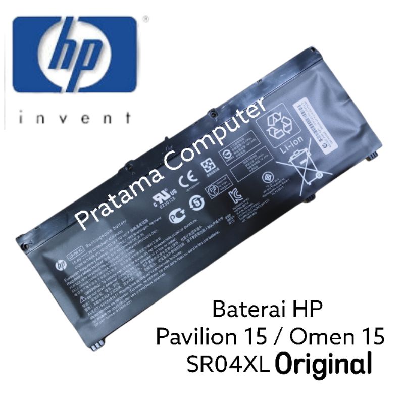 Baterai Battery Laptop HP Pavilion / Omen 15 CE CB014UR  Series SR04XL HSTNN-DB7W