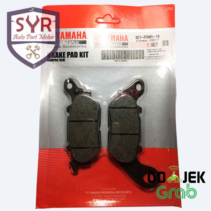 Dispad Kampas Rem Depan YAMAHA Vixion, Mio New, Mio J, Soul GT lama, Belakang N-Max (3C1-F5805-10)
