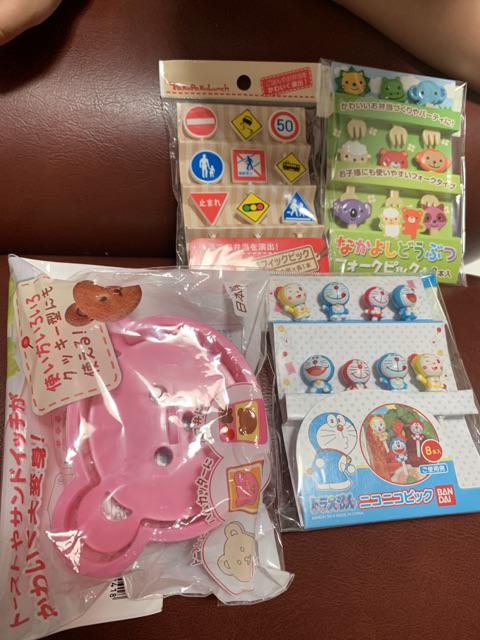 Traffic Picks (kode : Fp 35-337) - Bento Tools Original