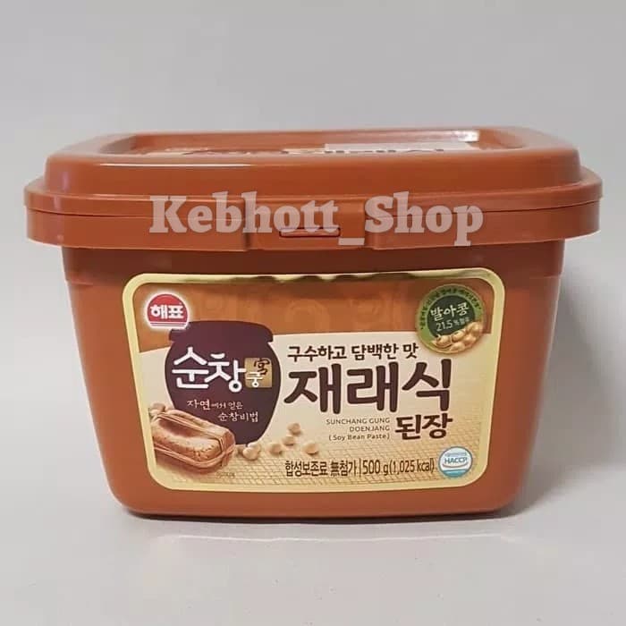 

sajo soybean paste sunchang gung doenjang 500 gr