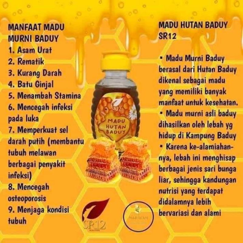 

MADU HUTAN BADUY SR12 / TANPA PEMANIS BUATAN