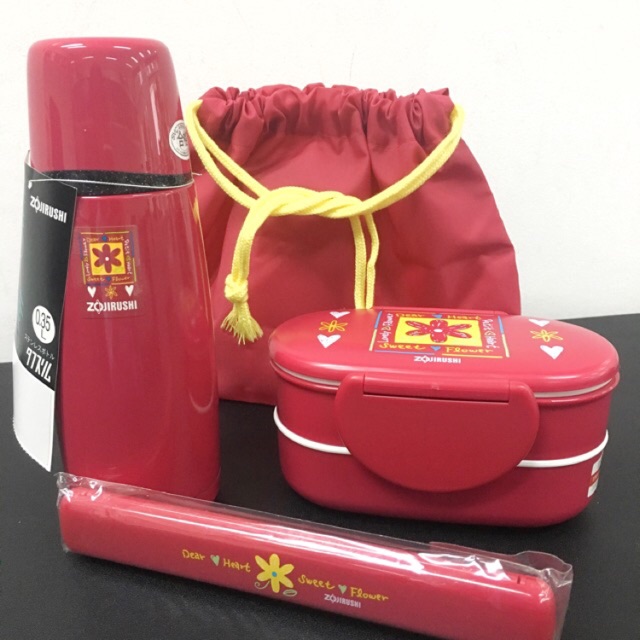 

ZOJIRUSHI MEAL SET (NEW)