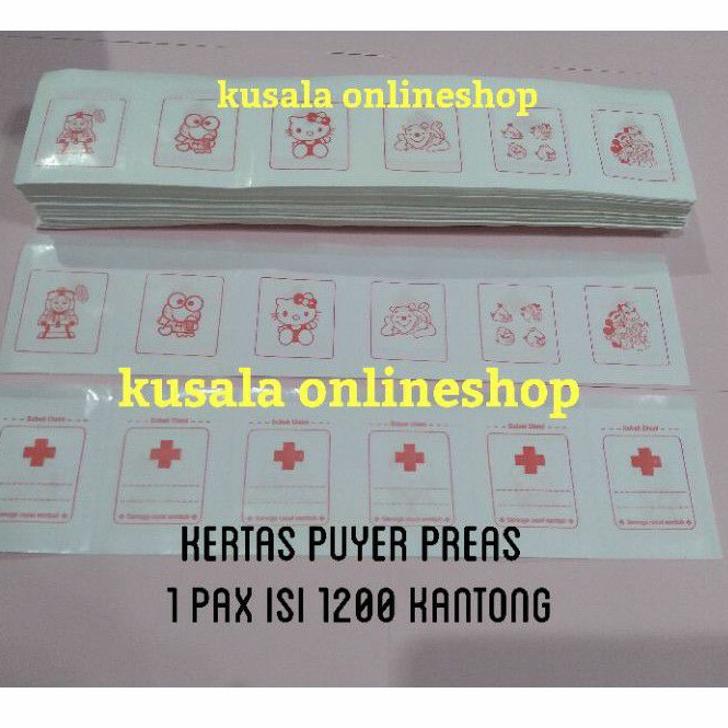 Kertas Puyer press/kertas obat puyer/pembungkus obat/kertas puyer pres motif kartun