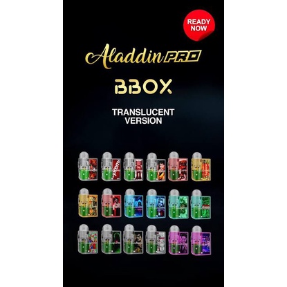 AUTHENTIC ALADDIN BBOX TRANSLUCENT VERSION