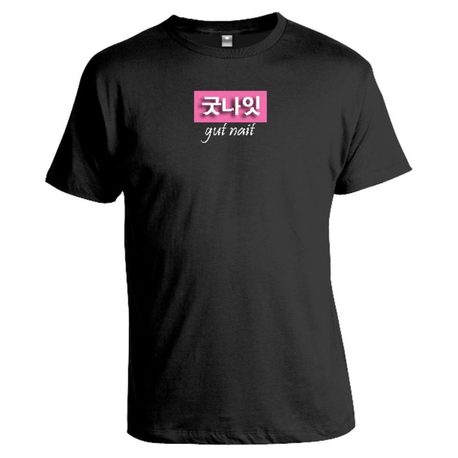 KAOS TULISAN KOREA GUT NAIT HURUF KOREA Shopee Indonesia KAOS TULISAN KOREA GUT NAIT HURUF KOREA Shopee Indonesia