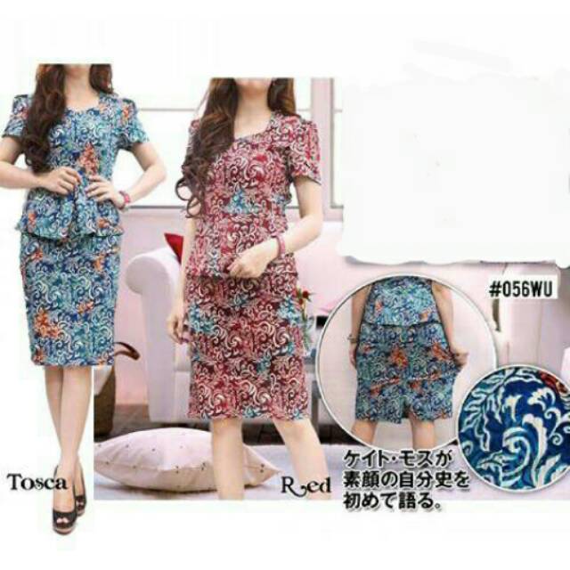 Dress batik 056WU