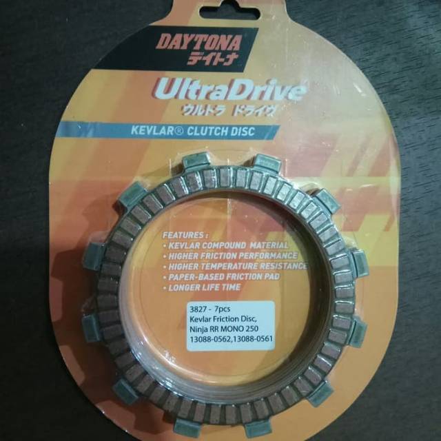 Kampas kopling Ninja RR Mono 250 Daytona