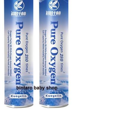 ✶ PORTABLE OXYGEN CAN / Tabung Oksigen Portable ♠