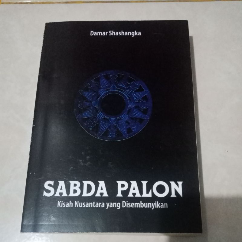 SABDA PALON