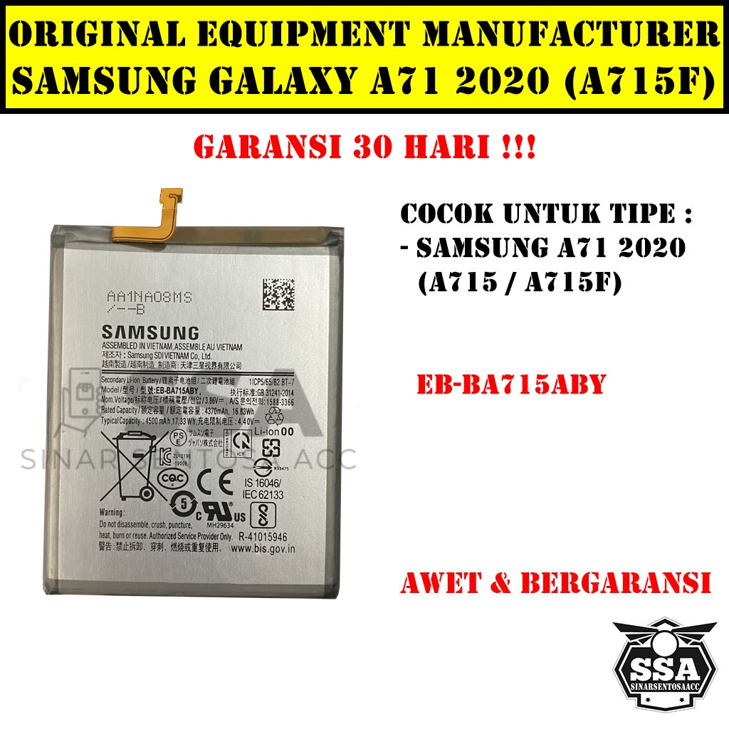 Baterai Original OEM Samsung Galaxy A71 2020 EB-BA715ABY A715 A715F A 71 HP Ori Battery Batrai Batre Batu Batere GARANSI AWET MURAH