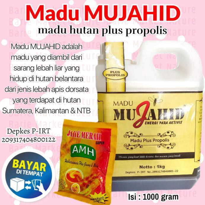 

MADU MUJAHID PLUS PROPOLIS 1 KG