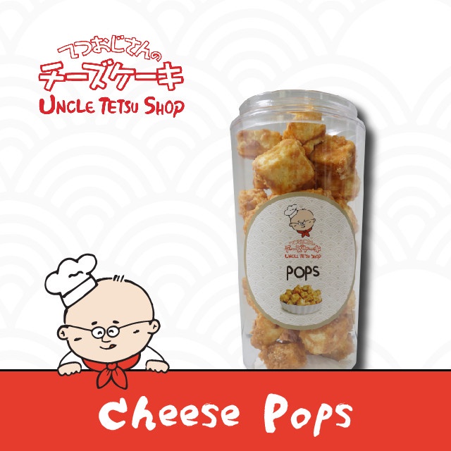 

⭐ COD ⭐ Cheese Pops - Original Cheese