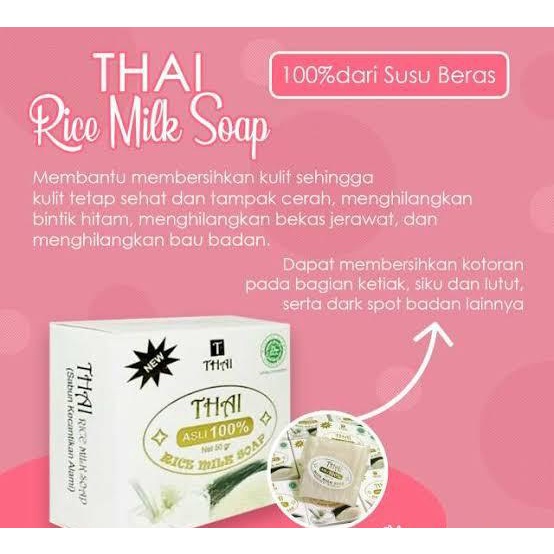 Thai Rice Milk Soap Sabun Pencerah Pemutih Kulit 50Gr Original