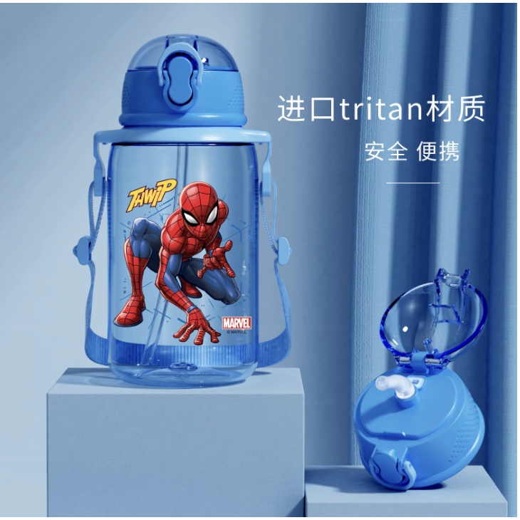 SPIDERMAN ORIGINAL DISNEY MARVEL WATERBOTTLES botol minum anak