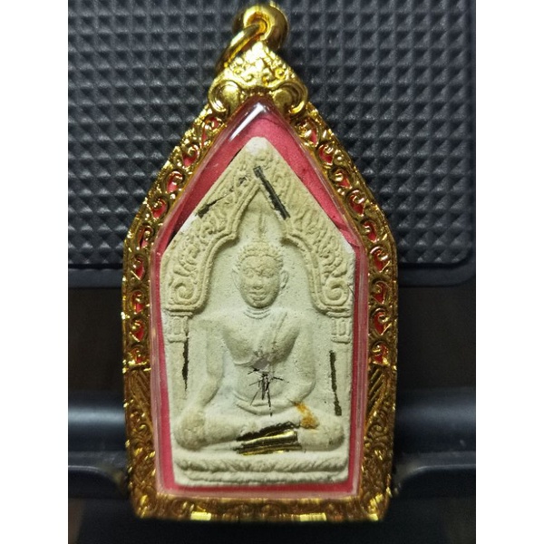 Khun Paen 19 Silver takrut ~ Lp Koon