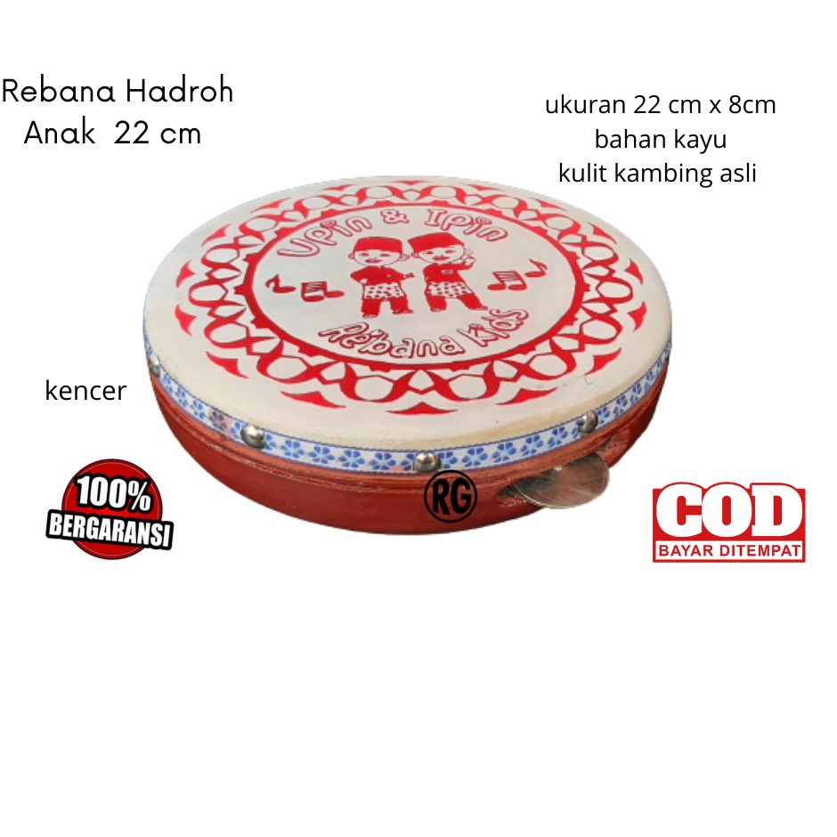 Gendang Anak Rebana Hadroh Ukuran 22 cm