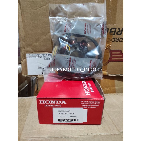 SPULL SPUL ASSY TIGER OLD LAMA 2000 REVO KCJ
