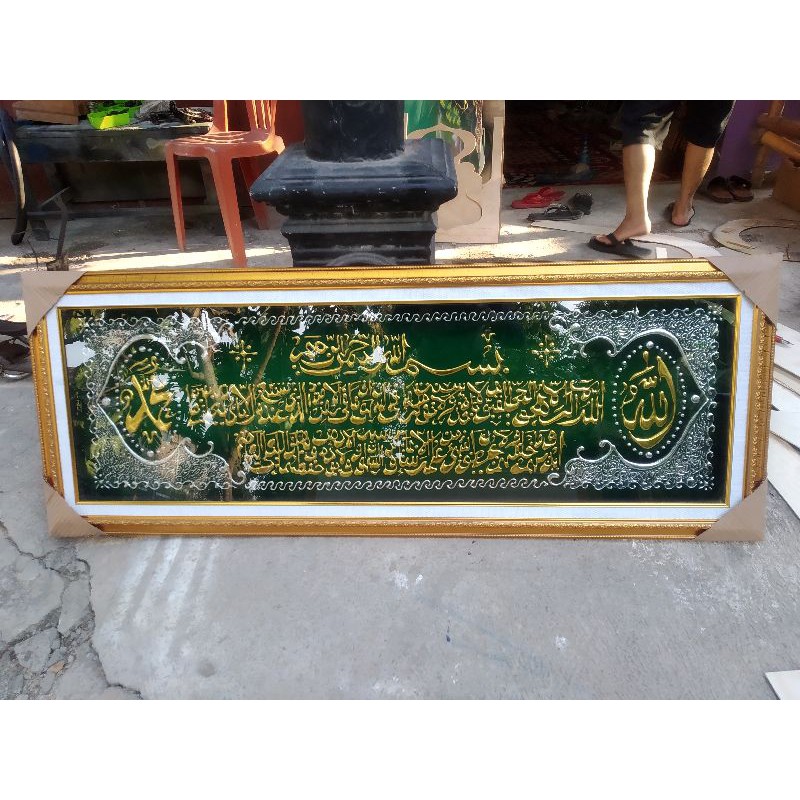 kaligrafi ayat kursi,dinar, Asmaul,fatihah timbul prada emas perak