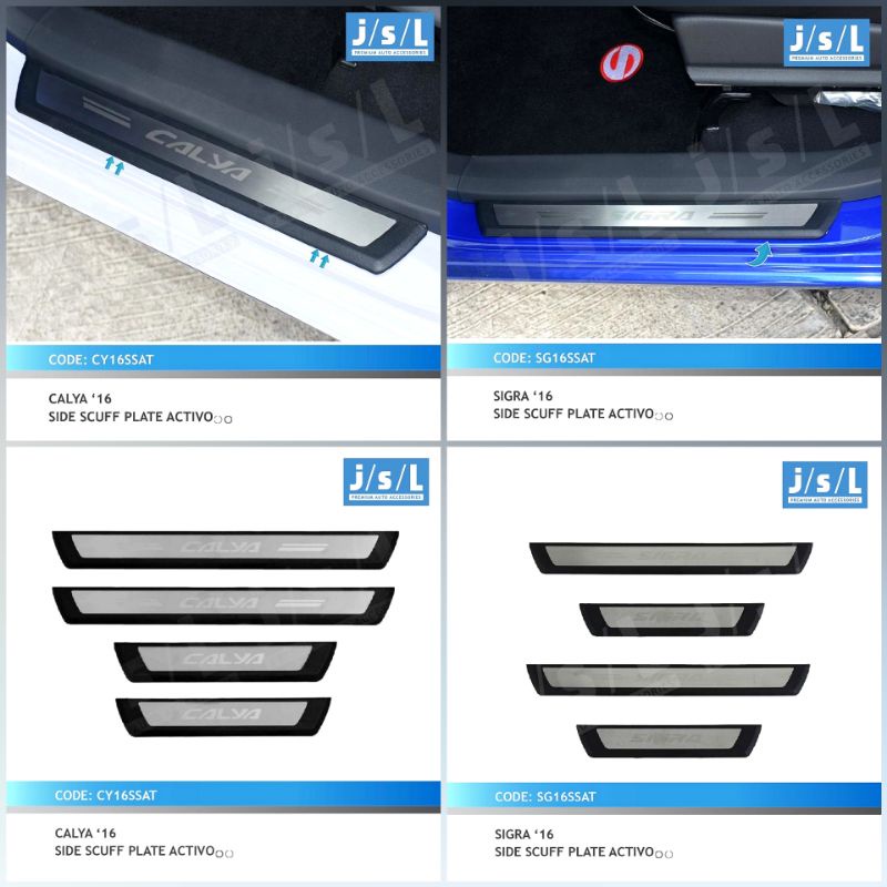 CALYA SIGRA 2016 2018 2021 SILLPLATE SILL PLATE SAMPING INJAKAN PINTU SIDE SCUFF PLATE MOBIL ACTIVO
