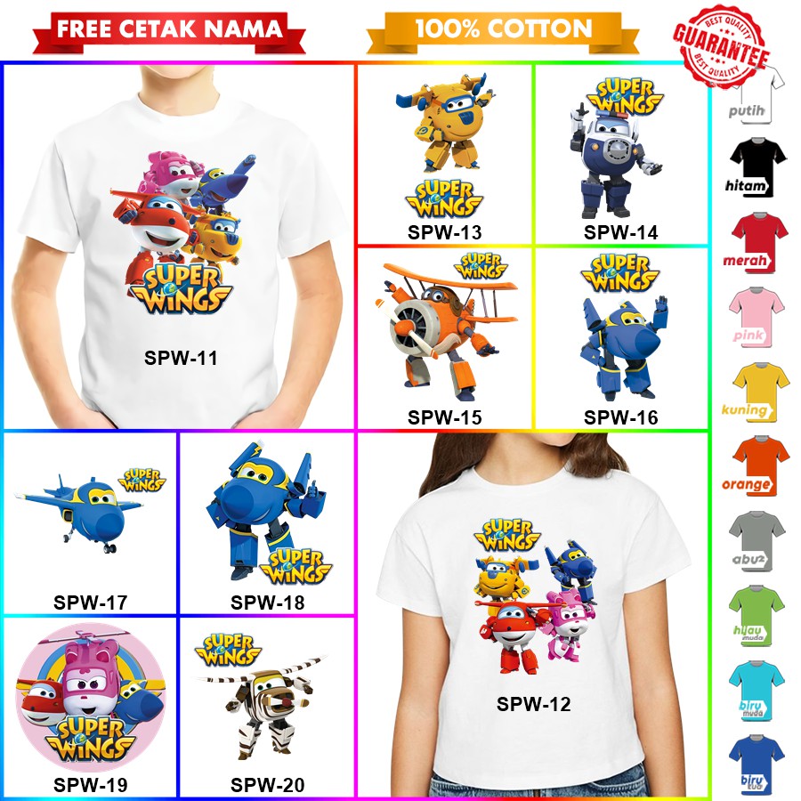 [FREE NAMA!!] Baju Kaos COUPLE  ANAK DAN DEWASA SUPER WING BANYAK MOTIF